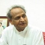 अशोक गहलोत 
