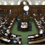 delhi assembly