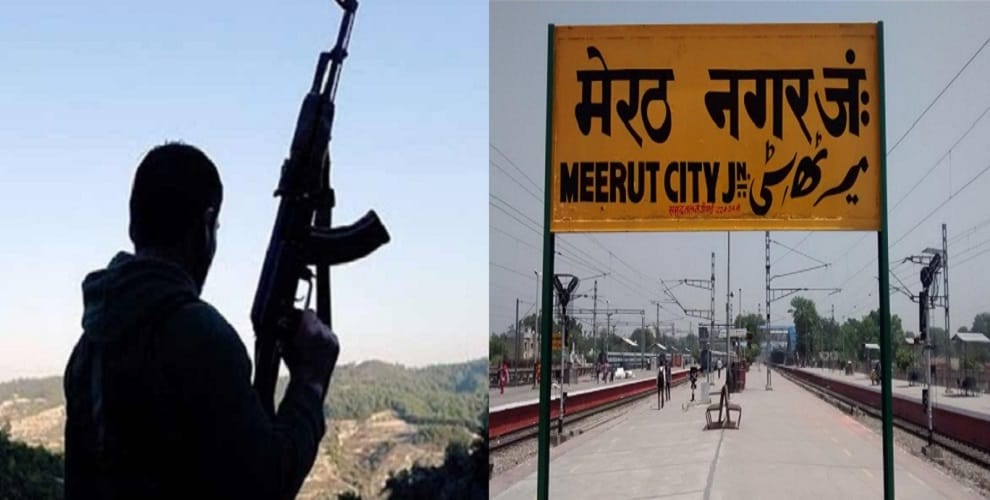In West UP, the hawk terrorist Saya, stirring officers in getting input