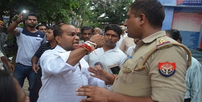 Attempting to celebrate Raksha Bandhan, attacked the young man, communal tension
