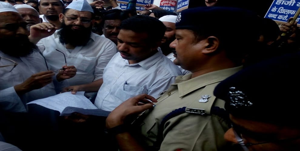 BSPs former ministers house Dabish, police harden in search of accused son