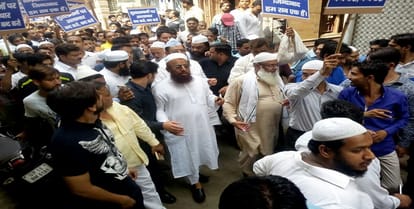 BSPs former ministers house Dabish, police harden in search of accused son