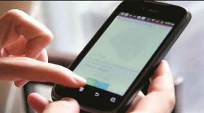 Read this news before giving smart phones to children, otherwise it will go to jail