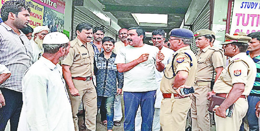 BSP leader robbed in Kothi, crooks shot policemen
