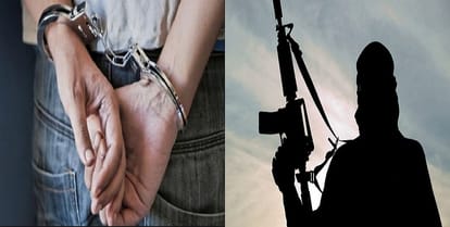UP ATS is now looking for just this terrorist
