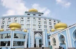 Increased problems due to closure of Hajj House