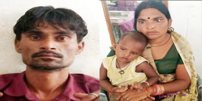 giving false marriage promise to parents after Police recovered two girls hamirpur