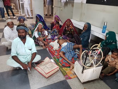 the family reached the collector's office with patient