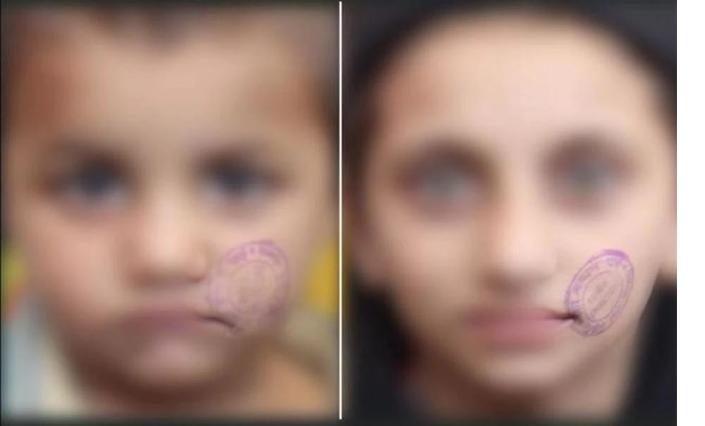 Bhopal Central jail staff stamp children’s faces On the occasion of Rakshabandhan