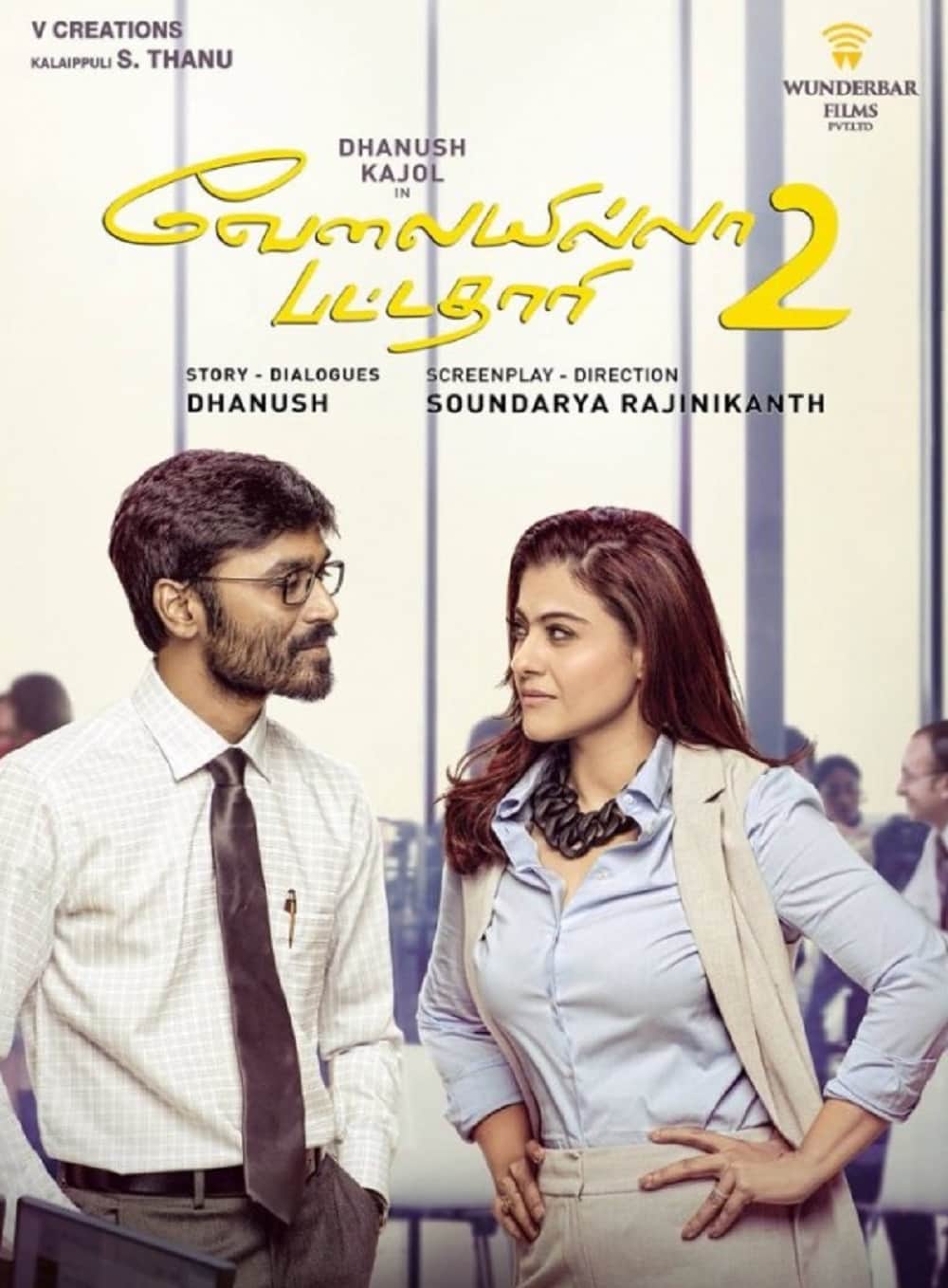 SUPERSTAR Dhanush Kajol  VIP 2 Lalkar to release on August 18