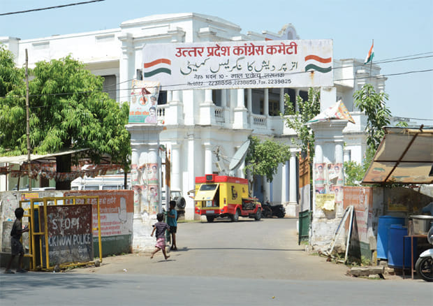Files of the congress head quarter were lost