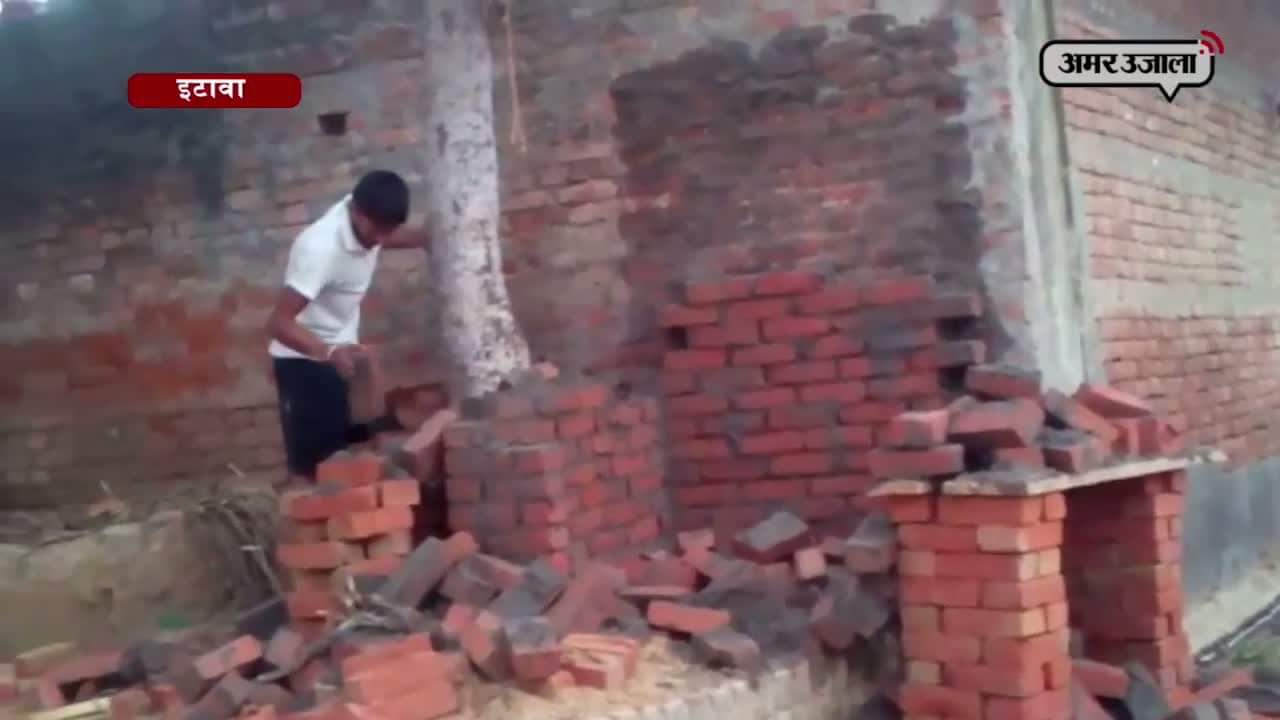 इटावा शौचालय