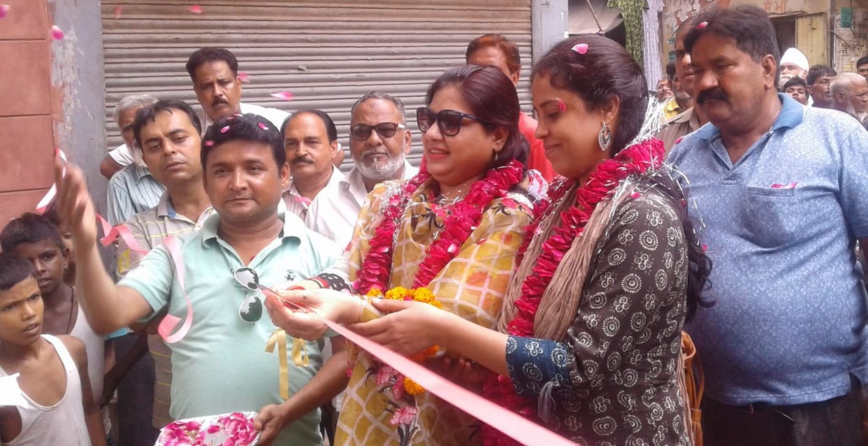 Term for Nagar Palika board ends