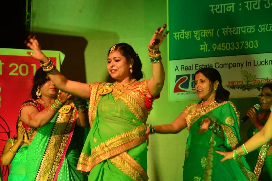 hariyali teez celebration in Lucknow.