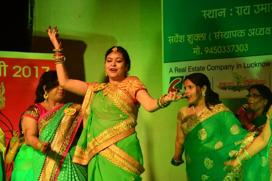 hariyali teez celebration in Lucknow.