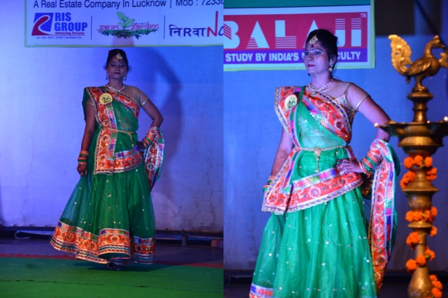 hariyali teez celebration in Lucknow.