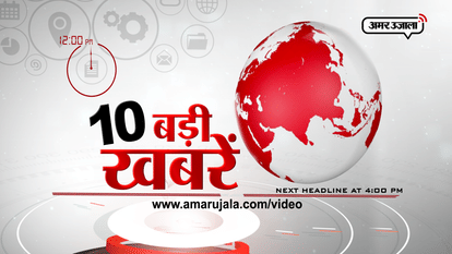 TOP HEADLINES 8 AUGUST CONGRESS LEADER JAIRAM RAMESH SLAMS SONIA GANDHI AND RAHUL GANDHI 