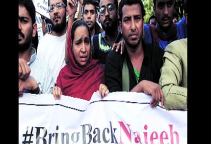  high court comment on cbi to send old file of jnu missing student najeeb ahmed case