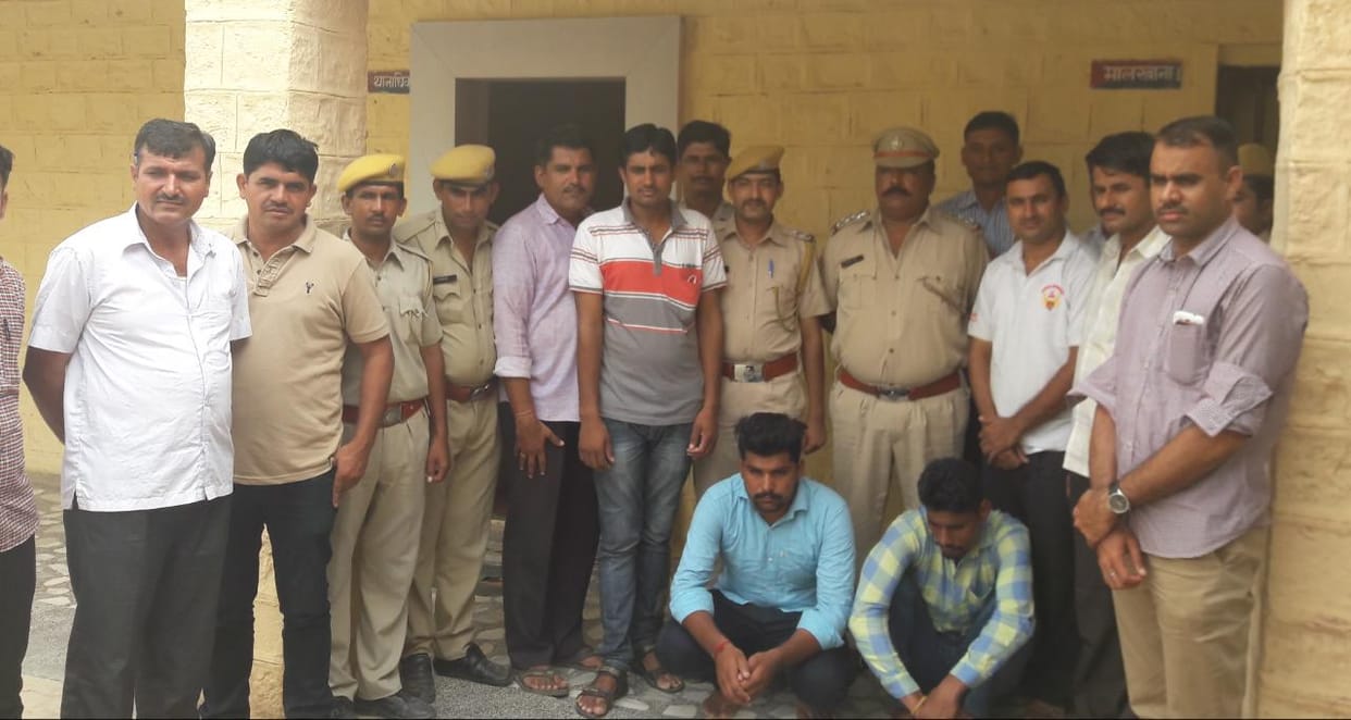 two drug traffickers arrested  by jodhpur police 