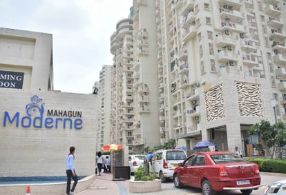  girl commits suicide in brother house on raksha bandhan in noida 