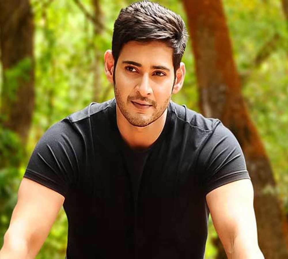 South actor Mahesh Babu unknown facts, highest paid actor after Rajinikanth, Mahesh Babu birthday