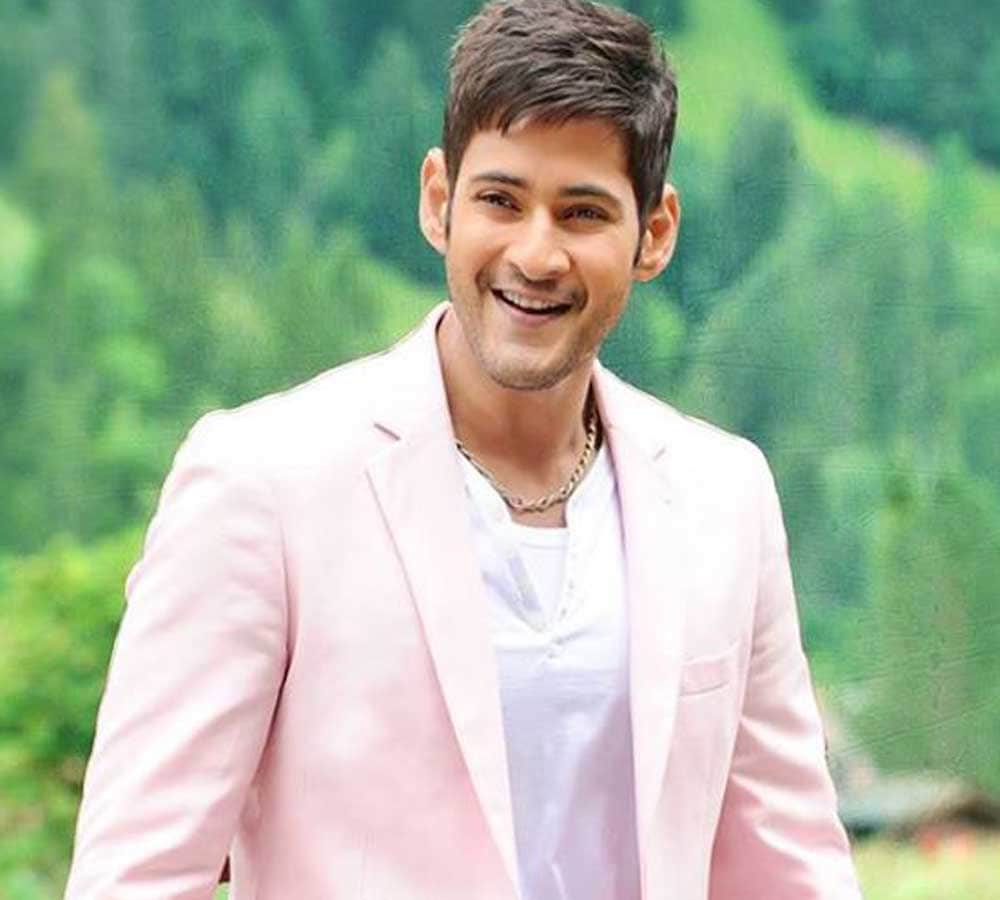 south film actor mahesh babu birthday and his hits films 