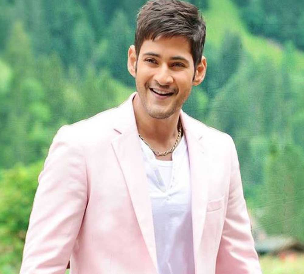 South actor Mahesh Babu unknown facts, highest paid actor after Rajinikanth, Mahesh Babu birthday