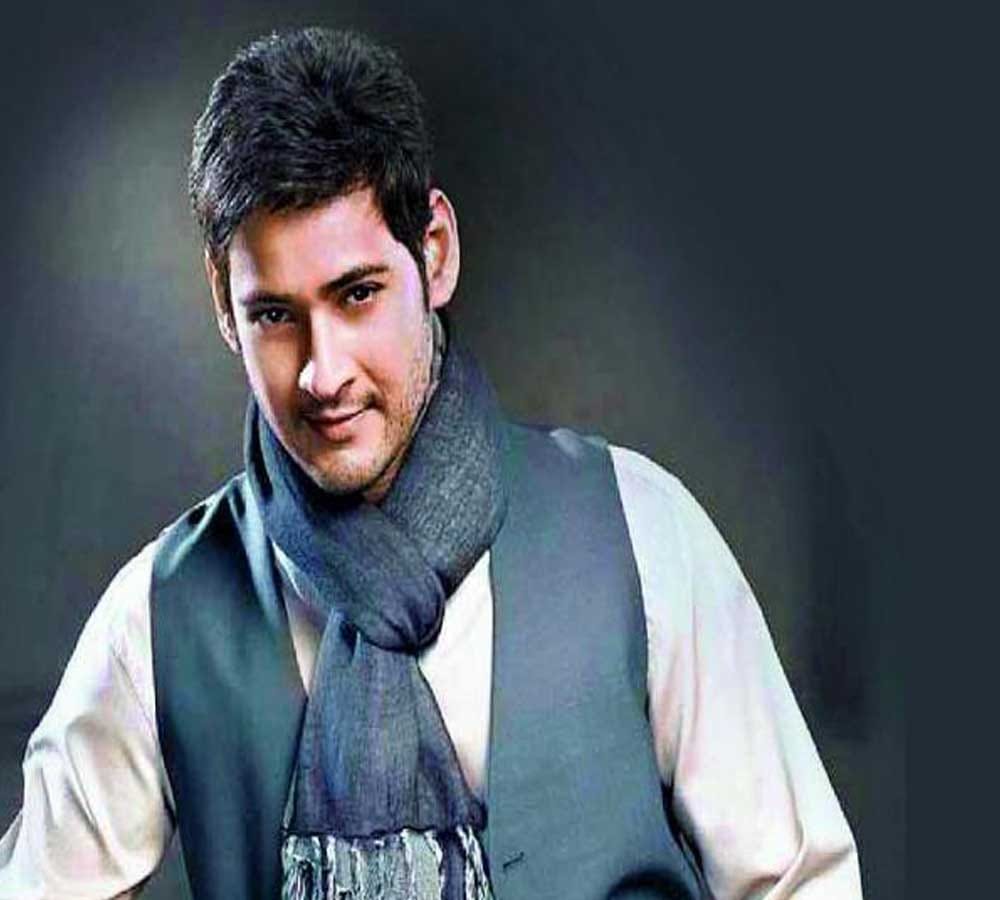 South actor Mahesh Babu unknown facts, highest paid actor after Rajinikanth, Mahesh Babu birthday