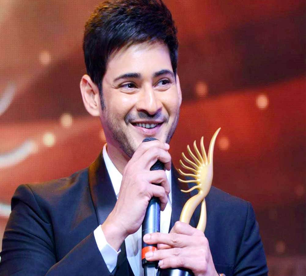 Mahesh Babu starrer film Bharat Ane Nenu teaser release
