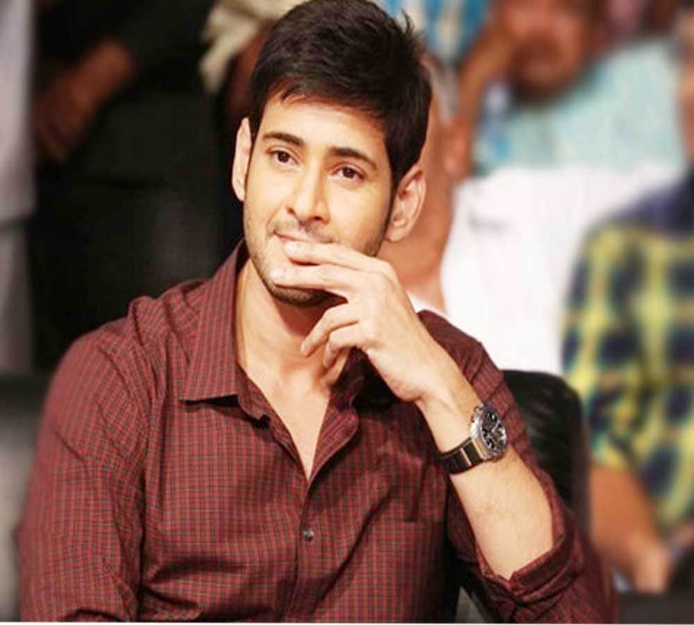 Mahesh Babu Sponsored The Heart Surgery Of A Poor Child Namrata Shirodkar Shares Photo On Social Media