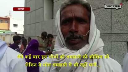 Son and daughter in law have been booked in the case of murder of their mother in agra