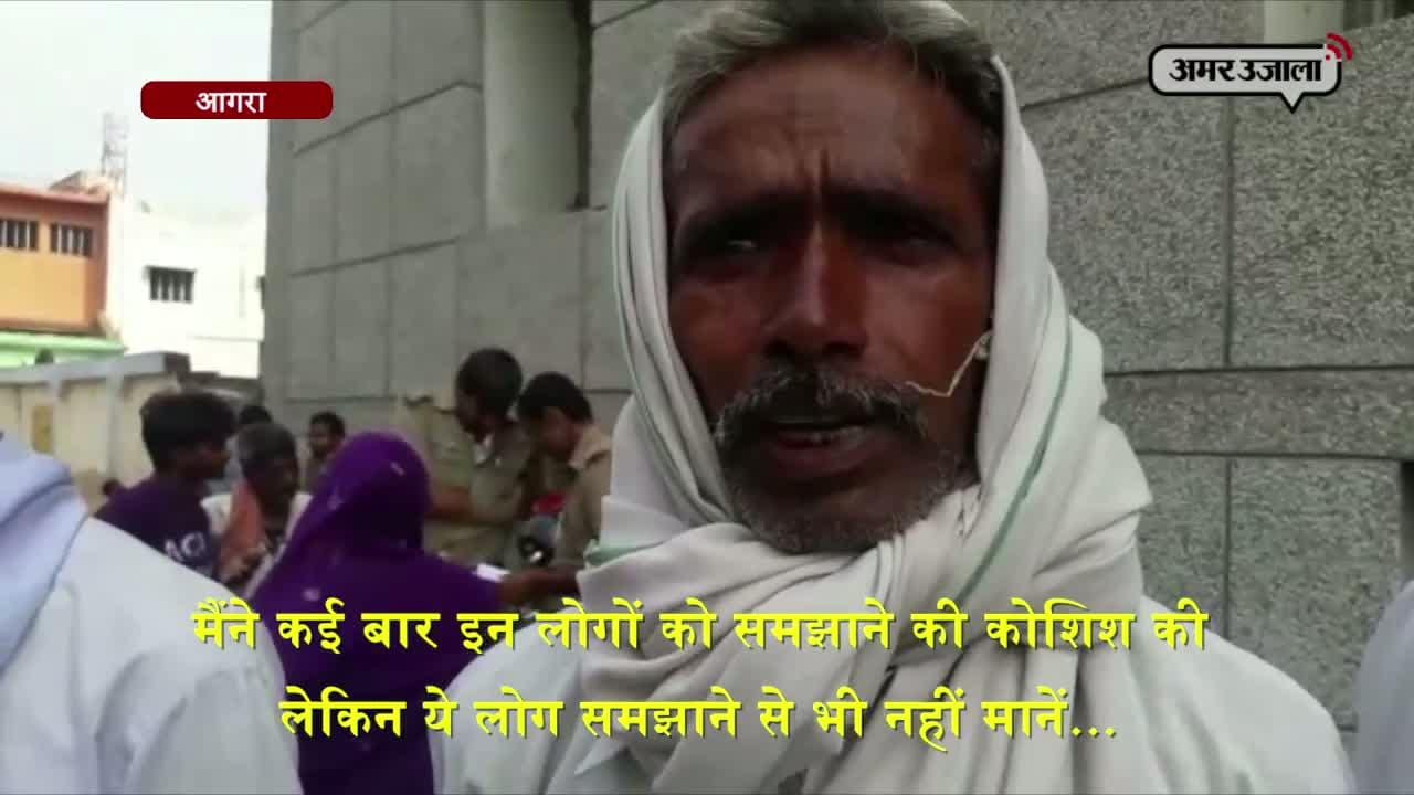 हत्या