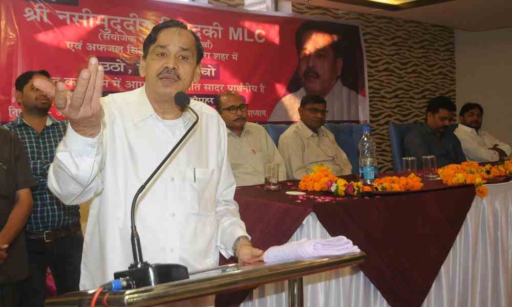 naseemuddin siddiky attacks on mayawati in agra
