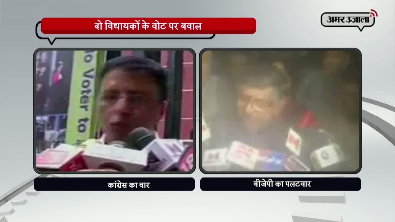 नई दिल्ली