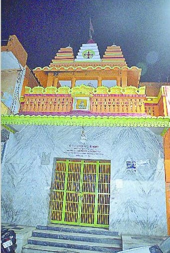 Off the valves of the temples, not done the auspicious work