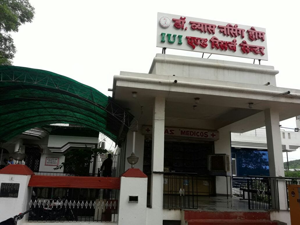 Female doctor and broker driver arrested for illegal fetus tests in bundi