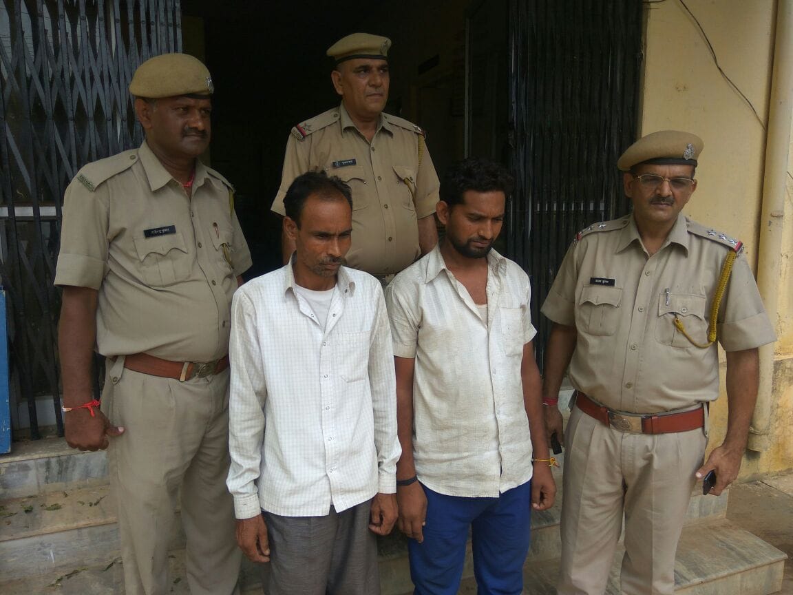 Jija and sali were in illegal relationship,  the cause of murder husband 