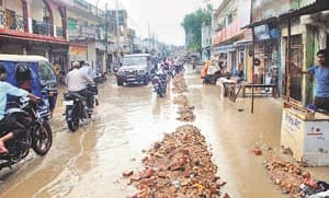 tenure of nagar palika ends
