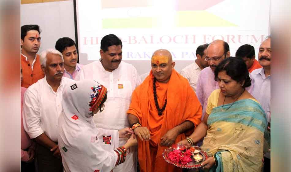 Baloch women terrified by pakistani infiltreation celebrated Raksha Bandhan in delhi