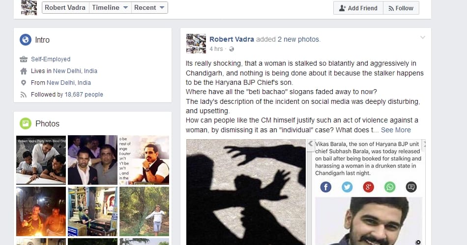 robert vadra facebook post on chandigarh stalking case, vikas barala, varnika kundu