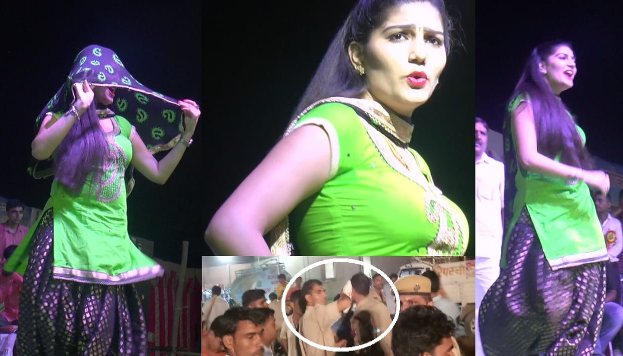 Sapna Chaudhary's dance program pellet after riot