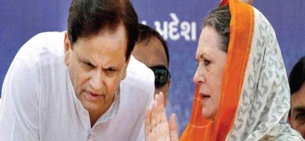 live updates  voting by congress and bjp MLAs for rajya sabha member in gujarat (NCP) 