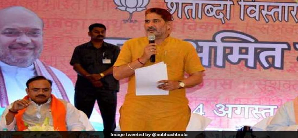Chandigarh teasing case BJP spokesman Shayna Nc made a mistake