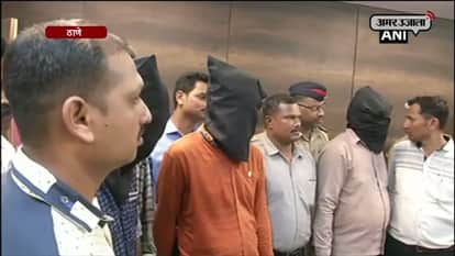  huge cache of explosives was recovered from Mumbai and three people in thane