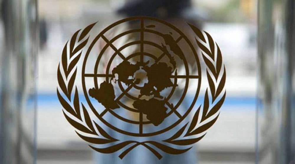 Attack on United Nations Office in Colombia, police officer injured