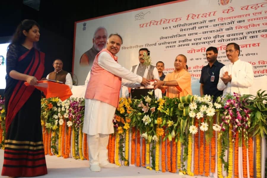 Yogi adityanath integrated web portal and many other projects