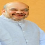 अमित शाह