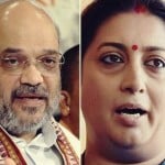 गुजरात राज्यसभा