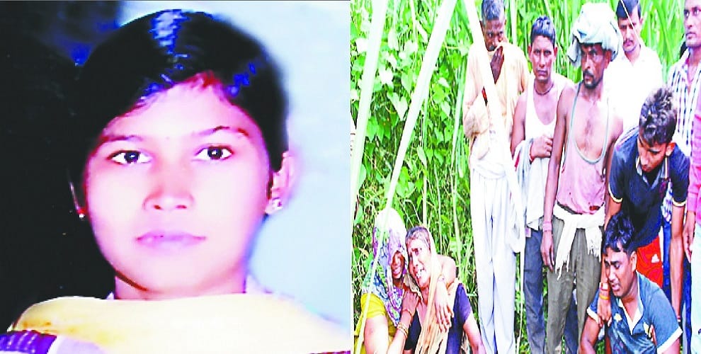 Due to the love affair, the murder of a woman, tejab thrown on face to remove identity