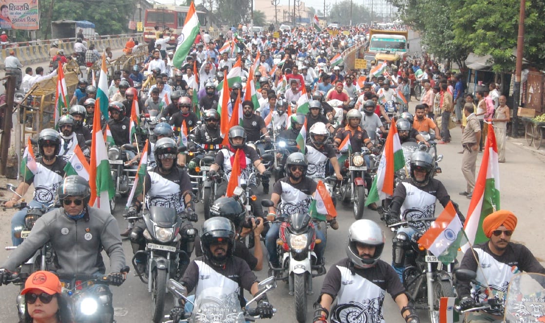 Seeing Tiranga Rally, Freedom-e-Celebration, filled with romance of the city dwellers, see photos